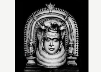 mahalingeshwara