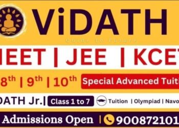 vidath