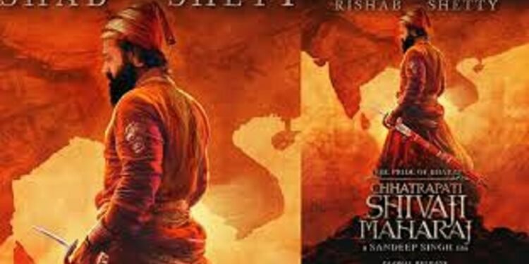 rishabh_shetty