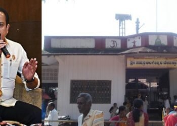 ಉಪ್ಪಿನಂಗಡಿ ದೇವಸ್ಥಾನದ ತಾಂಬೂಲ ಪ್ರಶ್ನಾ ಚಿಂತನೆ ಮುಂದೂಡಿಕೆ