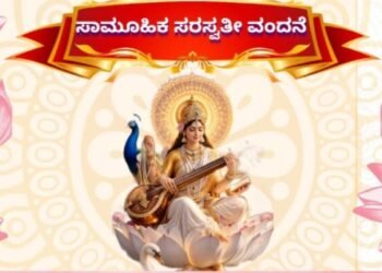 saraswathi