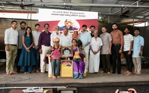 shridharabhivandane