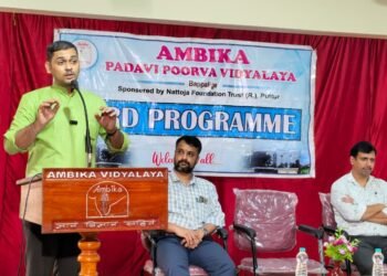 ambika