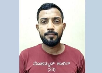 arrest