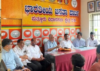 bjp