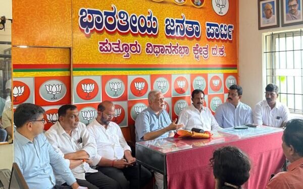 bjp