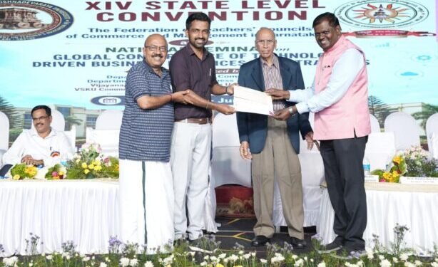 award