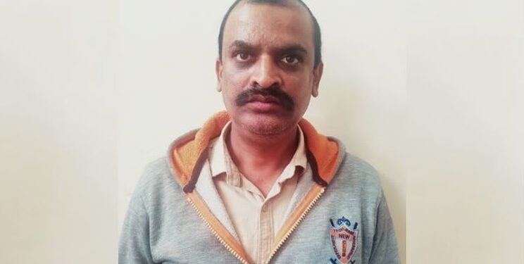 principal