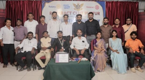 rotaract
