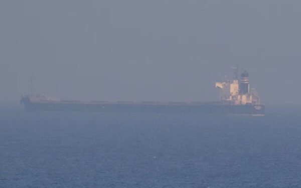 ship