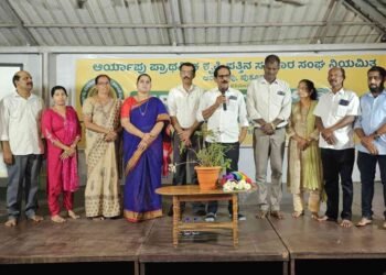 ಆರ್ಯಾಪು ಸಹಕಾರ ಸಂಘದಲ್ಲಿ ಎಸ್.ಐ.ಆರ್. ಮಾಹಿತಿ ಕಾರ್ಯಾಗಾರ | ಇನ್ನು ಸರಕಾರಿ ಸೌಲಭ್ಯಕ್ಕೆ ಮತದಾರರ ಪಟ್ಟಿಯಲ್ಲಿ ಹೆಸರಿರುವುದು ಅಗತ್ಯ: ಮಹಮ್ಮದಾಲಿ