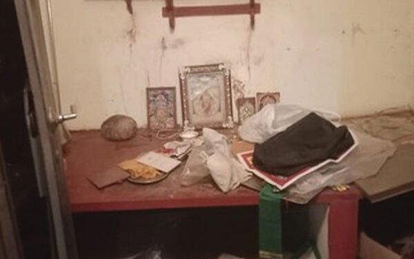 temple
