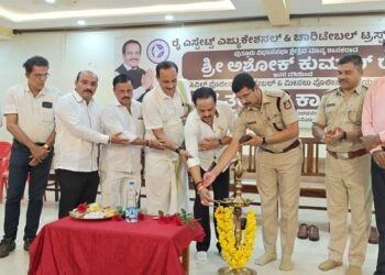 ಅಭ್ಯರ್ಥಿಗಳಿಗೆ ಉದ್ಯೋಗ ಸಿಕ್ಕಿದರೆ ದೇವಸ್ಥಾನ ಕಟ್ಟಿದ ಪುಣ್ಯ: ಅಶೋಕ್ ರೈ | ಕರ್ನಾಟಕ ಸಿವಿಲ್ ಪೊಲೀಸ್ ಕಾನ್’ಸ್ಟೇಬಲ್ ಹಾಗೂ ಮೀಸಲು ಪೊಲೀಸ್ ಹುದ್ದೆಯ ಲಿಖಿತ‌ ಪರೀಕ್ಷೆಯ ಉಚಿತ ತರಬೇತಿ ಕಾರ್ಯಾಗಾರ