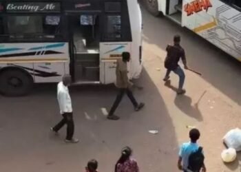 uppinangady