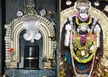 uppinangady