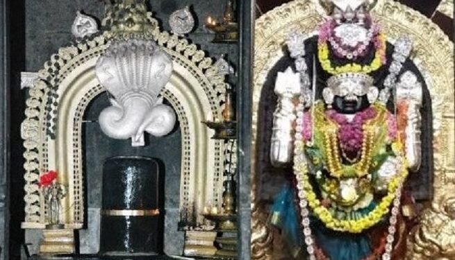 uppinangady