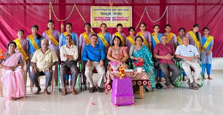 womens_college