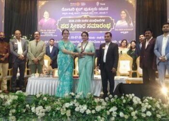 ರೋಟರಿ ಕ್ಲಬ್ ಪುತ್ತೂರು ಯುವ ಪದ ಸ್ವೀಕಾರ ಸಮಾರಂಭ | ಅಧ್ಯಕ್ಷೆಯಾಗಿ ವಚನ ಜಯರಾಮ್, ಕಾರ್ಯದರ್ಶಿಯಾಗಿ ಅನೂಪ್ ಕೆ.ಜೆ, ಕೋಶಾಧಿಕಾರಿಯಾಗಿ ನರಸಿಂಹ ಪೈ