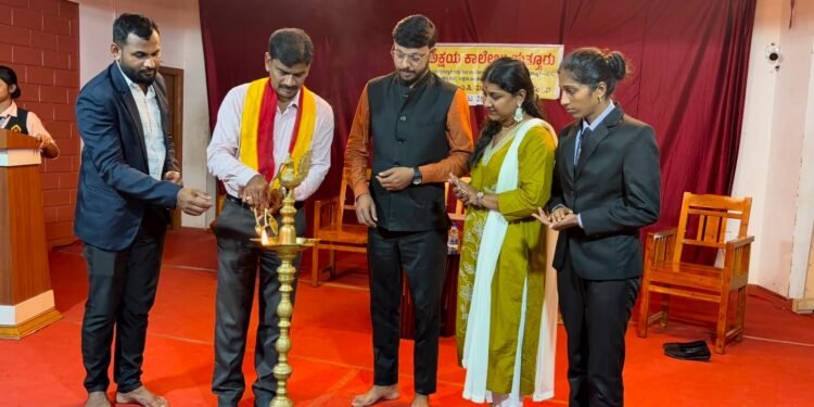 ಅಕ್ಷಯ ಪದವಿ ಕಾಲೇಜಿನಲ್ಲಿ ‘ಮನದ ಮಾತು–ಕವಿತೆಯ ಹಾದಿ’ ಕವನ ಕಮ್ಮಟ ಯಶಸ್ವಿ