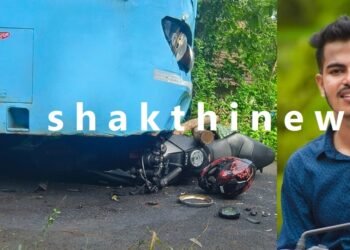 ಕೆಯ್ಯೂರಿನಲ್ಲಿ ಬೈಕ್ – ಬಸ್ ಡಿಕ್ಕಿ: ಬಂಬಿಲ ನಿವಾಸಿ ಮೃತ್ಯು!!