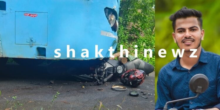 ಕೆಯ್ಯೂರಿನಲ್ಲಿ ಬೈಕ್ – ಬಸ್ ಡಿಕ್ಕಿ: ಬಂಬಿಲ ನಿವಾಸಿ ಮೃತ್ಯು!!