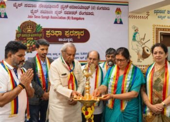 ಬೆಂಗಳೂರು: ಜೈನ್ ಆಹಾರೋತ್ಸವದಲ್ಲಿ ಸಾಂಪ್ರದಾಯಿಕ ಖಾದ್ಯಗಳ ಸವಿರುಚಿ, ವಿದ್ಯಾರ್ಥಿವೇತನ ವಿತರಣೆ