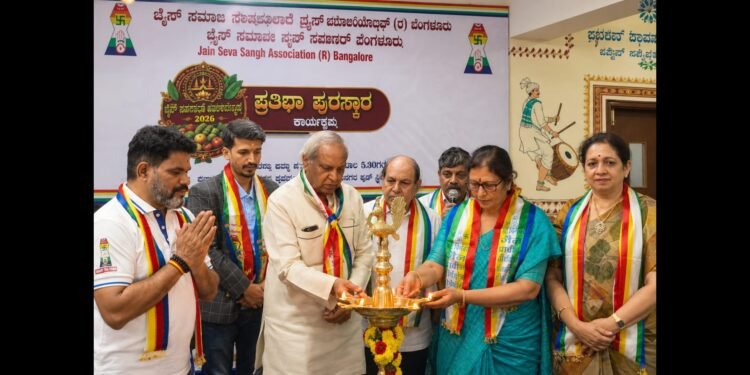 ಬೆಂಗಳೂರು: ಜೈನ್ ಆಹಾರೋತ್ಸವದಲ್ಲಿ ಸಾಂಪ್ರದಾಯಿಕ ಖಾದ್ಯಗಳ ಸವಿರುಚಿ, ವಿದ್ಯಾರ್ಥಿವೇತನ ವಿತರಣೆ