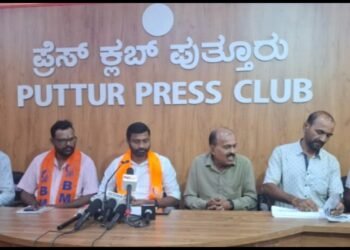 ಆ.18ರಂದು ಮಂಗಳೂರಿನಲ್ಲಿ BMS ಬೃಹತ್ ಪ್ರತಿಭಟನೆ; ಕಾರ್ಮಿಕರ ವಿವಿಧ ಬೇಡಿಕೆ ಈಡೇರಿಕೆಗೆ ಆಗ್ರಹ