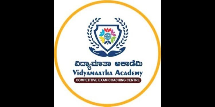 ವಿದ್ಯಾಮಾತಾ ಅಕಾಡೆಮಿಯಲ್ಲಿ ಅಗ್ನಿಪಥ್, ಪೊಲೀಸ್ ಹಾಗೂ ವಾಚರ್ ನೇಮಕಾತಿಗೆ ಉಚಿತ ಫಿಸಿಕಲ್ ಫಿಟ್ನೆಸ್ ತರಬೇತಿ
