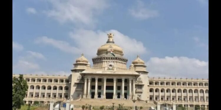 ಇಂದಿನಿಂದ ರಾಜ್ಯ ವಿಧಾನಮಂಡಲ ಮುಂಗಾರು ಅಧಿವೇಶನ ಆರಂಭ