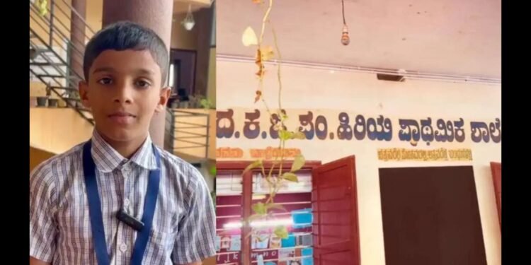 ಶಾಲಾ ಅಡುಗೆ ಸಿಬ್ಬಂದಿಯ ಪ್ರಾಣ ಉಳಿಸಿದ ವಿದ್ಯಾರ್ಥಿ: ಮನ್ವಿತ್ ಸಮಯಪ್ರಜ್ಞೆಗೆ ಸಿಎಂ ಮೆಚ್ಚುಗೆ