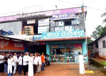 ನೆಹರೂ ನಗರ ಪಟ್ಲ ಪ್ಲಾನೆಟ್‌ನಲ್ಲಿ ಅದ್ಧೂರಿಯಾಗಿ 80ನೇ ಸ್ವಾತಂತ್ರ್ಯ ದಿನಾಚರಣೆ