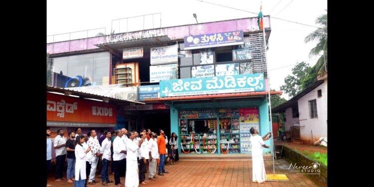 ನೆಹರೂ ನಗರ ಪಟ್ಲ ಪ್ಲಾನೆಟ್ನಲ್ಲಿ ಅದ್ಧೂರಿಯಾಗಿ 80ನೇ ಸ್ವಾತಂತ್ರ್ಯ ದಿನಾಚರಣೆ