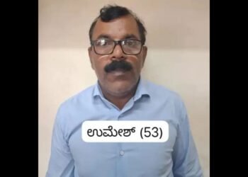 ವಿಟ್ಲ: ಬಸ್ಸಿನಲ್ಲಿ ಬಾಲಕನಿಗೆ ಲೈಂಗಿಕ ಕಿರುಕುಳ; ಆರೋಪಿಗೆ ನ್ಯಾಯಾಂಗ ಬಂಧನ