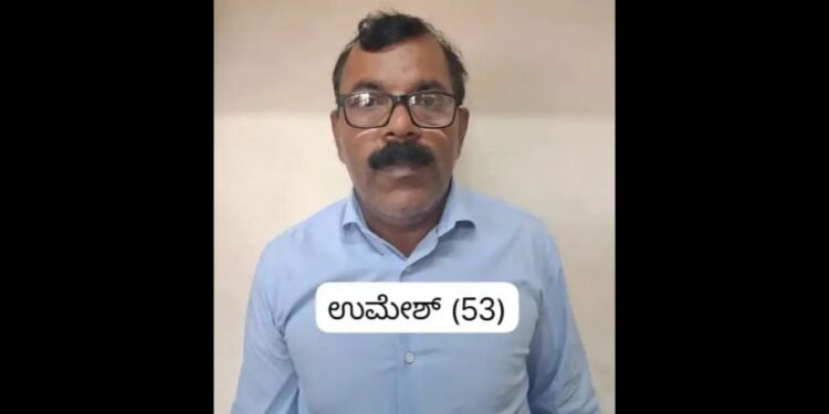 ವಿಟ್ಲ: ಬಸ್ಸಿನಲ್ಲಿ ಬಾಲಕನಿಗೆ ಲೈಂಗಿಕ ಕಿರುಕುಳ; ಆರೋಪಿಗೆ ನ್ಯಾಯಾಂಗ ಬಂಧನ