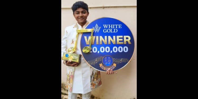 ‘ಸ್ವರ ಪುತ್ರ’ ಅಶ್ಮಿತ್ಗೆ ಸರಿಗಮಪ ಲಿಟಲ್ ಚಾಂಪ್ಸ್-2026 ಗೆಲುವಿನ ಕಿರೀಟ