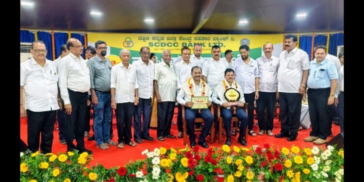 ಎಸ್.ಕೆ. ಗೋಲ್ಡ್ಸ್ಮಿತ್ಸ್ ಇಂಡಸ್ಟ್ರಿಯಲ್ ಕೋ-ಆಪರೇಟಿವ್ ಸೊಸೈಟಿಗೆ ಸತತ 9ನೇ ಬಾರಿ ‘ಸಾಧನಾ ಪ್ರಶಸ್ತಿ’