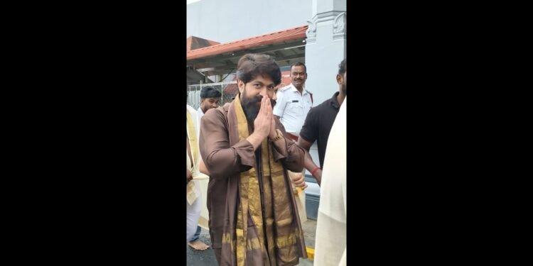 ಧರ್ಮಸ್ಥಳಕ್ಕೆ ರಾಕಿಂಗ್ ಸ್ಟಾರ್ ಯಶ್ ಭೇಟಿ; ಮಂಜುನಾಥ ಸ್ವಾಮಿಯ ದರ್ಶನ