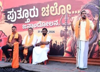 puttur_chalo