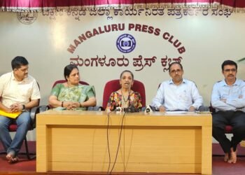 pressmeet