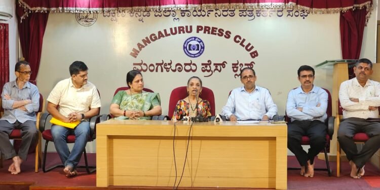 pressmeet