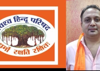 ದರ್ಬೆ ಘಟನೆಯ ಆರೋಪಿಗಳ ಶೀಘ್ರ ಬಂಧನಕ್ಕೆ ವಿ.ಎಚ್.ಪಿ. ಜಿಲ್ಲಾಧ್ಯಕ್ಷ ಡಾ. ಕೃಷ್ಣಪ್ರಸನ್ನ ಆಗ್ರಹ!!