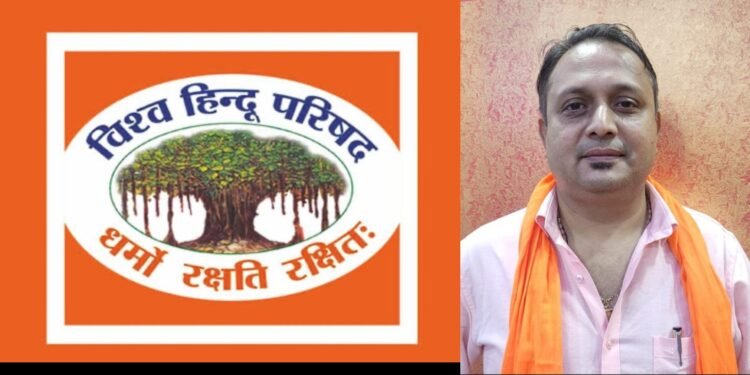 ದರ್ಬೆ ಘಟನೆಯ ಆರೋಪಿಗಳ ಶೀಘ್ರ ಬಂಧನಕ್ಕೆ ವಿ.ಎಚ್.ಪಿ. ಜಿಲ್ಲಾಧ್ಯಕ್ಷ ಡಾ. ಕೃಷ್ಣಪ್ರಸನ್ನ ಆಗ್ರಹ!!