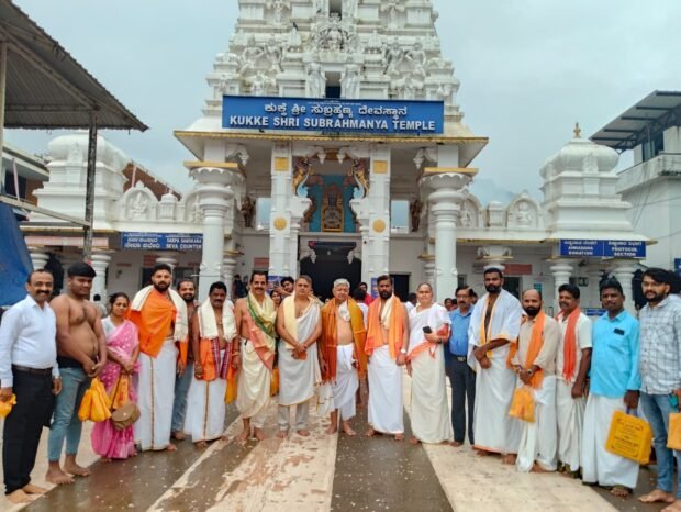 vhp