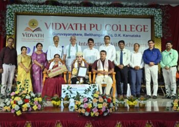 vidvath