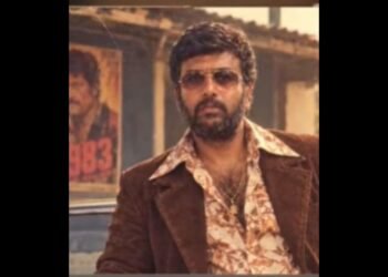 80ರ ದಶಕದ ಟ್ರೆಂಡಿಂಗ್ ಫೋಟೋ ಎಡಿಟಿಂಗ್: ಸೈಬರ್ ವಂಚನೆ ಸಾಧ್ಯತೆ; ಪೊಲೀಸರಿಂದ ಎಚ್ಚರಿಕೆ