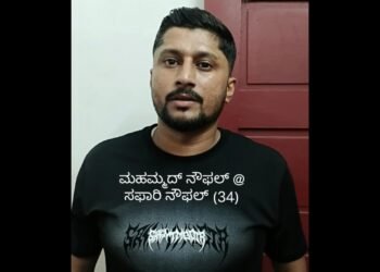 ಬಂಟ್ವಾಳದಲ್ಲಿ ವಾರೆಂಟ್ ಆರೋಪಿ ಬಂಧನ: 6 ವರ್ಷಗಳ ಬಳಿಕ ವಿದೇಶದಿಂದ ಮರಳುತ್ತಿದ್ದಾಗ ಪೊಲೀಸರ ವಶಕ್ಕೆ