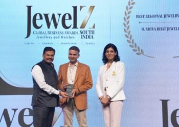 ಡಿ. ಶಿವ ಭಟ್ ಜ್ಯುವೆಲ್ಲರ್ಸ್‌ಗೆ ‘Best Regional Jewellery Brand’ ಗೌರವ