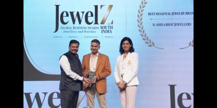 ಡಿ. ಶಿವ ಭಟ್ ಜ್ಯುವೆಲ್ಲರ್ಸ್‌ಗೆ ‘Best Regional Jewellery Brand’ ಗೌರವ