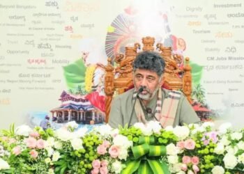 ತುಳುವಿಗೆ ರಾಜ್ಯದ ಎರಡನೇ ಅಧಿಕೃತ ಭಾಷೆಯ ಮಾನ್ಯತೆ: ಸಿಎಂ ಘೋಷಣೆ